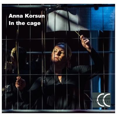 Anna Korsun - In The Cage - Select a musician / band, can be empty