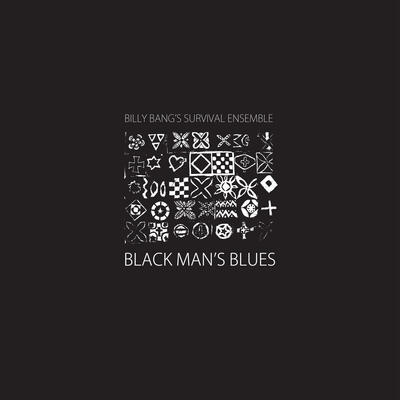 Black Man's Blues - 