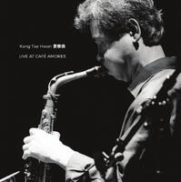 Live at Cafe Amores - CD coverart